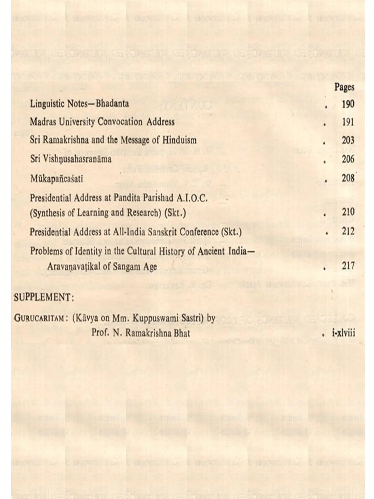 Mm. Professor Kuppuswami Sastri Birth-Centenary Commemoration Volume (Set of 2 Volumes) (An Old and Rare Book)