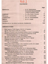 Mm. Professor Kuppuswami Sastri Birth-Centenary Commemoration Volume (Set of 2 Volumes) (An Old and Rare Book)