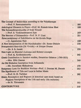 Mm. Professor Kuppuswami Sastri Birth-Centenary Commemoration Volume (Set of 2 Volumes) (An Old and Rare Book)