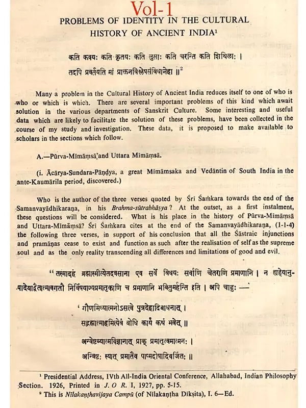 Mm. Professor Kuppuswami Sastri Birth-Centenary Commemoration Volume (Set of 2 Volumes) (An Old and Rare Book)