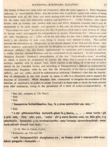 Mm. Professor Kuppuswami Sastri Birth-Centenary Commemoration Volume (Set of 2 Volumes) (An Old and Rare Book)