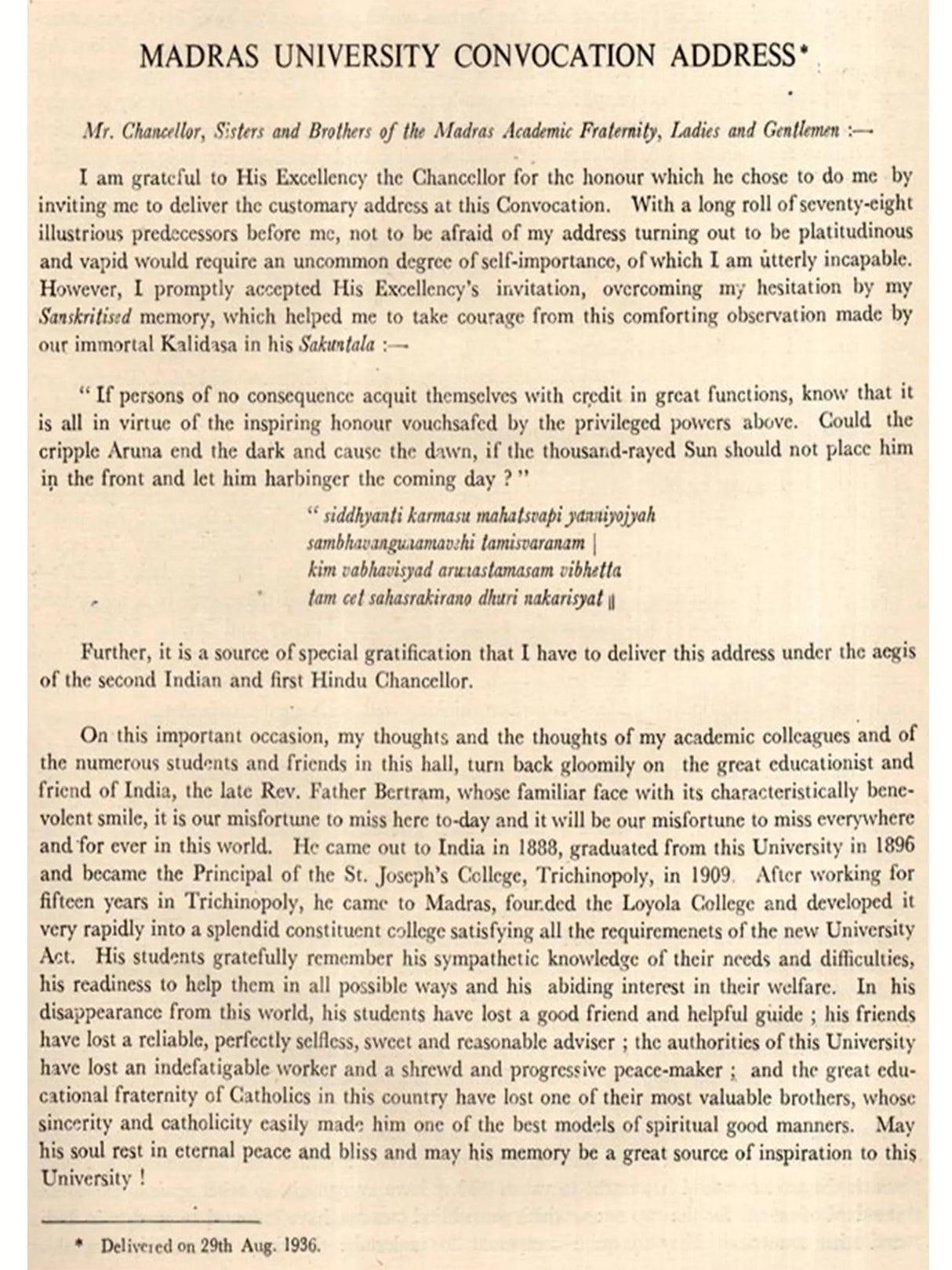 Mm. Professor Kuppuswami Sastri Birth-Centenary Commemoration Volume (Set of 2 Volumes) (An Old and Rare Book)
