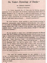Mm. Professor Kuppuswami Sastri Birth-Centenary Commemoration Volume (Set of 2 Volumes) (An Old and Rare Book)