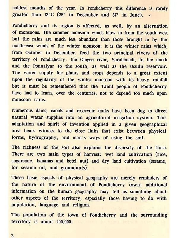 The Town... the House... Their Spirit (An Old and Rare Book) - Retail Maharaj