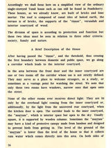 The Town... the House... Their Spirit (An Old and Rare Book) - Retail Maharaj