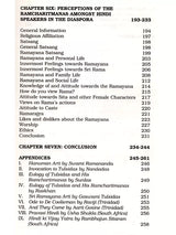 Ramcharitmanas in the Diaspora Trinidad Mauritius and South Africa - Retail Maharaj