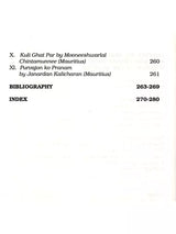 Ramcharitmanas in the Diaspora Trinidad Mauritius and South Africa - Retail Maharaj