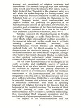 Ramcharitmanas in the Diaspora Trinidad Mauritius and South Africa - Retail Maharaj