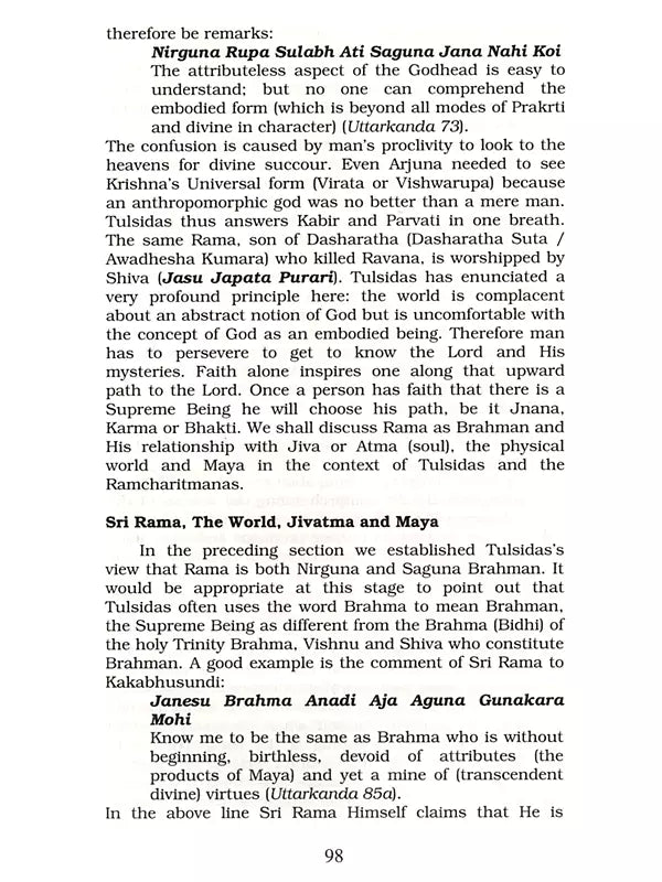 Ramcharitmanas in the Diaspora Trinidad Mauritius and South Africa - Retail Maharaj