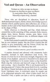Ved and Quran (An Observation) - Retail Maharaj