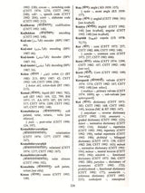 Glossary of Hindi Urdu and English Linguistic Terminology (Collection of Hindi and Urdu Linguistic Terms with Their English Equivalents) Set of 2 Volumes - Retail Maharaj