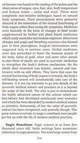 Unraveling Mysteries of Life Modern Science and Ancient Wisdom - Retail Maharaj