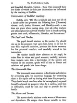 The World's Debt to Buddha
