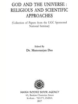 God and the Universe: Religious and Scientific Approaches- Collection of Papers from the UGC Sponsored National Seminar