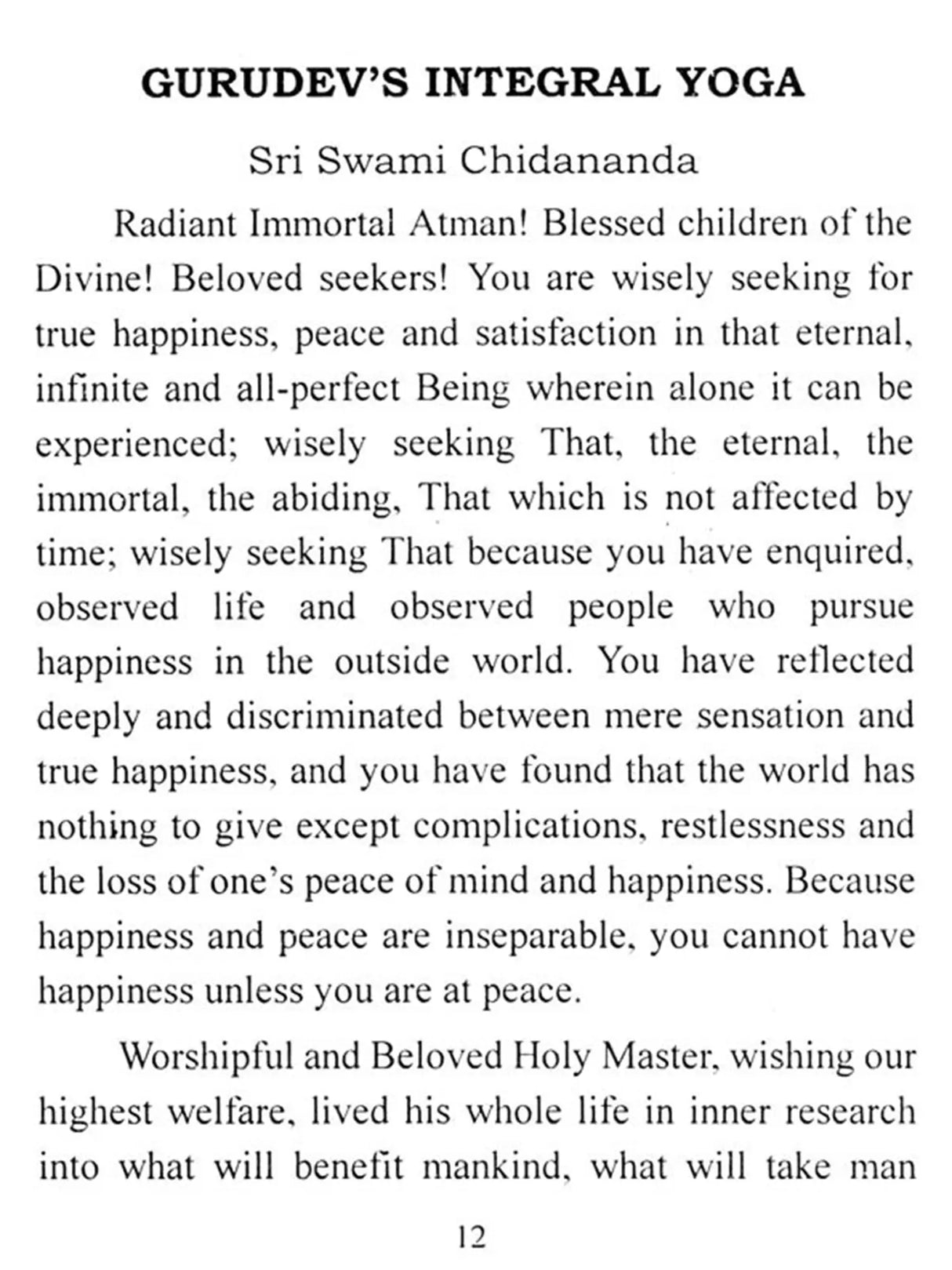 The Soul of Divine Life - Retail Maharaj