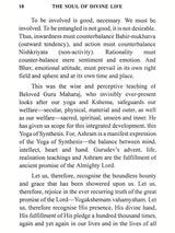 The Soul of Divine Life - Retail Maharaj