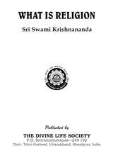 What is Religion - Retail Maharaj