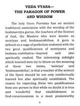 Vedavyasa: The Paragon of Power and Wisdom - Retail Maharaj