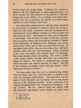 Religion and Culture of the Jains (An Old and Rare Book)