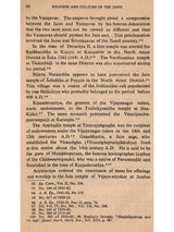 Religion and Culture of the Jains (An Old and Rare Book)