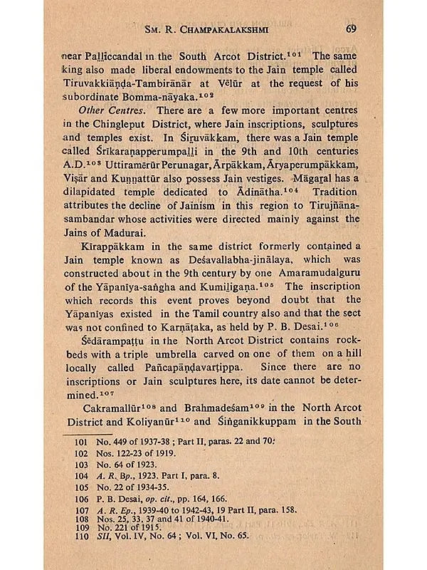 Religion and Culture of the Jains (An Old and Rare Book)