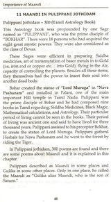 Importance of Maandi in Astrology - Retail Maharaj