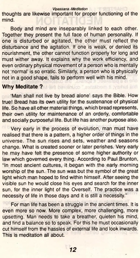 Puranas: An Account of Their Contents & Nature (An Old and Rare Book) - Retail Maharaj