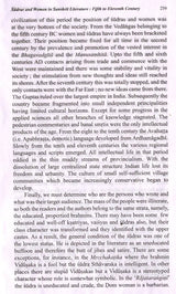 Women and Society in Ancient India - Retail Maharaj