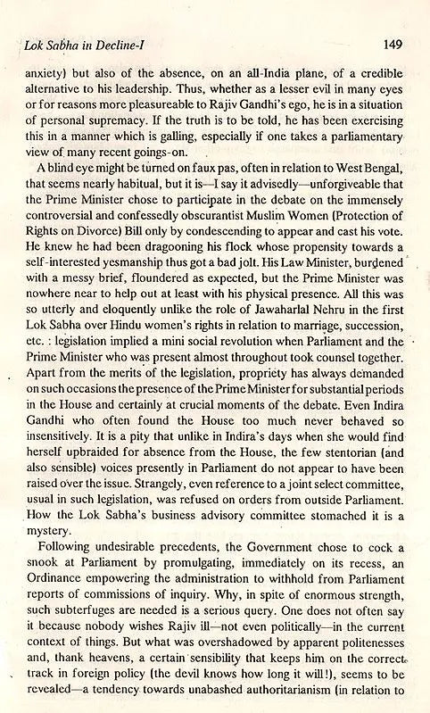 Portrait of Parliament Reflection and Recollection (1952-77) - Retail Maharaj