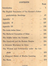 Contributions to the History of Islamic Civilization - Vol-1 (An Old and Rare Book)