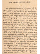 Contributions to the History of Islamic Civilization - Vol-1 (An Old and Rare Book)