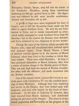 Contributions to the History of Islamic Civilization - Vol-1 (An Old and Rare Book)