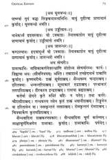 A Manual on the Practice of Hathayoga – An Edition and Translation of the Pune Manuscript of the Hathabhyasapaddhati - Retail Maharaj