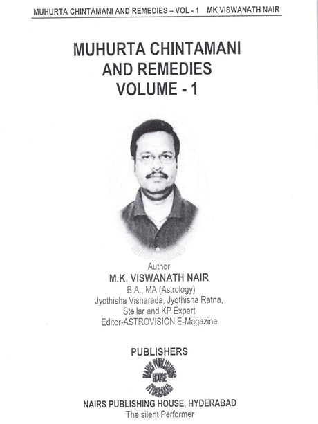 Muhurta Chintamani and Remedies: Volume - 1 - Retail Maharaj