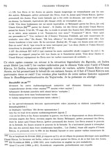 Charmes Védiques : Vedic Charms (French) - Retail Maharaj