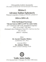 Mishra's Advance Ephemeris 2026-2050, Astrological Reference Book - Retail Maharaj