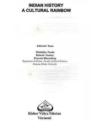 महा शोध ग्रंथ जाट यौद्धाओं का इतिहास: Maha Research Book History of Jat Warriors - Retail Maharaj