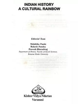 महा शोध ग्रंथ जाट यौद्धाओं का इतिहास: Maha Research Book History of Jat Warriors - Retail Maharaj