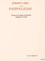 अथर्ववेदीया पैप्पलाद संहिता / Atharvaveda Paippalada Samhita (Sanskrit Only) - Retail Maharaj