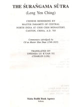 The Shurangama Sutra (Leng Yen Ching)