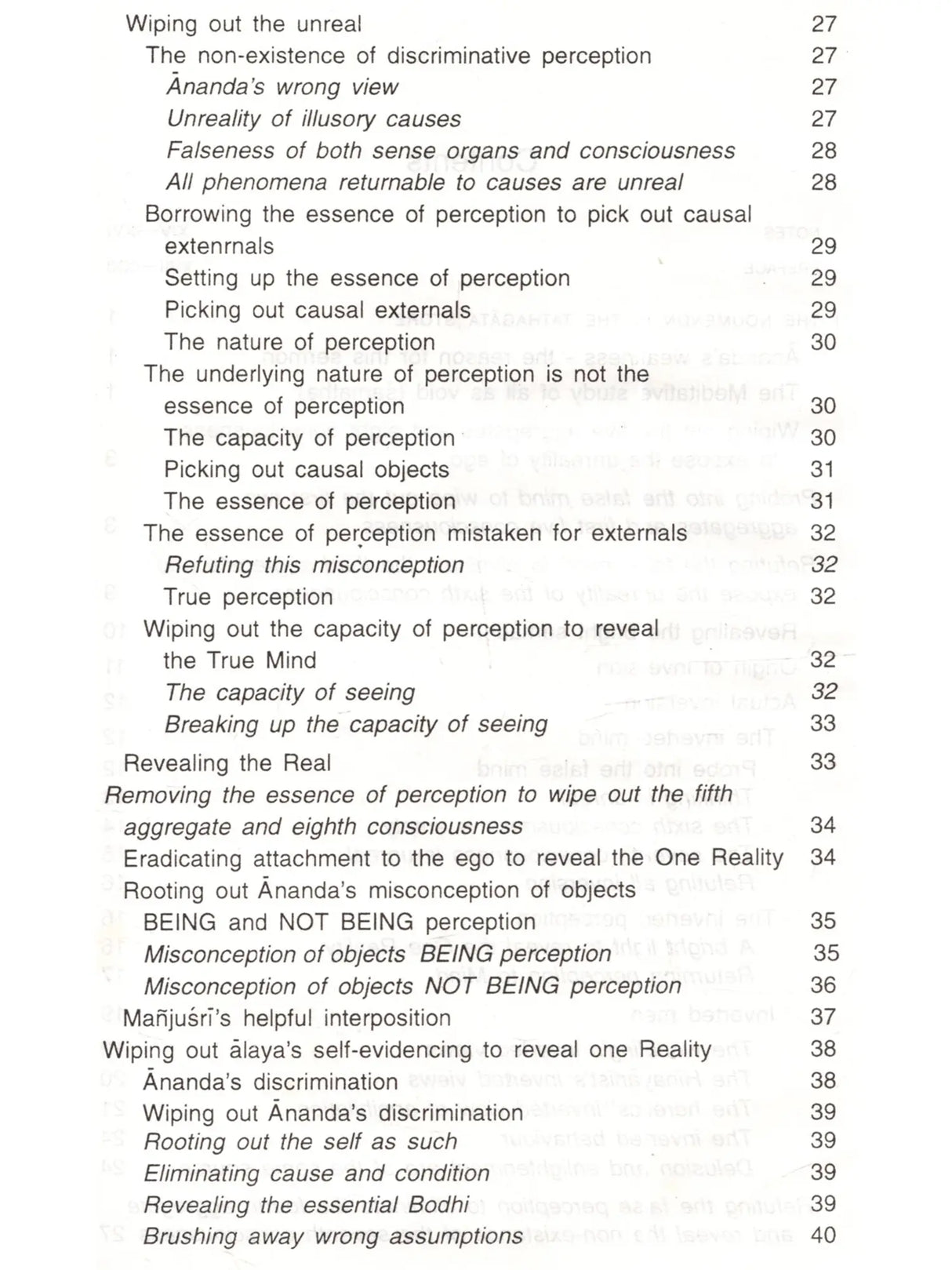 The Shurangama Sutra (Leng Yen Ching)