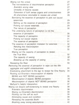 The Shurangama Sutra (Leng Yen Ching)