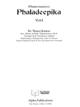 Mantreswara's Phaladeepika (Set of 2 Volumes) [Sanskrit English] by Dr. Manoj Kumar - Retail Maharaj
