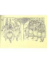 ছবিতে শ্রীশ্রীরামকৃষ্ণ কথামৃত- The Gospel of Sri Sri Ramakrishna in Pictures (Bengali)