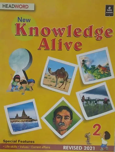 New Knowledge Alive 2 - Retail Maharaj