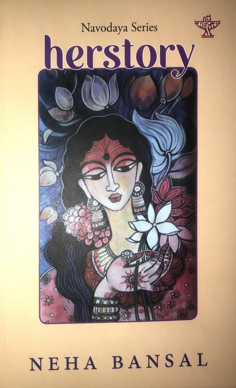 Herstory - Retail Maharaj