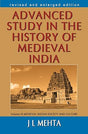 Advanced Study in the History of Medieval India Vol. 3 (English Version) - Retail Maharaj