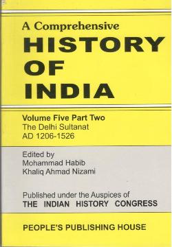 A COMPREHENSIVE HISTORY OF INDIA VOLUME FIVE PART 2 - Retail Maharaj