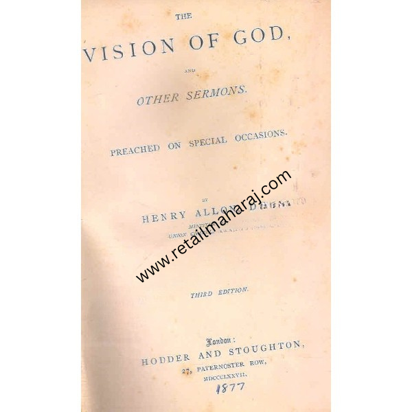 vision of god - Retail Maharaj