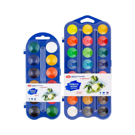 Neva Palette I Am An Artist Kids Honey Watercolour Paint Set - Retail Maharaj